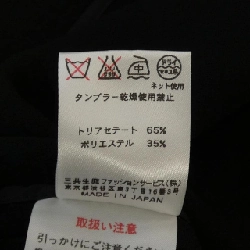 Thời trang Léonard Áo khoác 627627