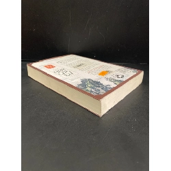 Chiến quốc tung hoành Thế cục quỷ cốc tử tập 11 mới 80% bẩn bìa, ố nhẹ, tróc gáy nhẹ 2021 Hàn Xuyên Tử HCM3004 LỊCH SỬ - CHÍNH TRỊ - TRIẾT HỌC 918577