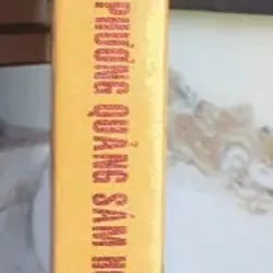 Kinh Đại Thông Phương Quảng Sám Hối Diệt Tội Trang Nghiêm Thành Phật 696903