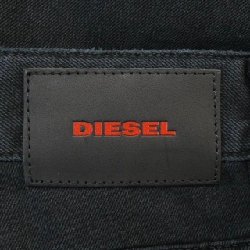 【Mã giảm giá】Quần jeans DIESEL 653665
