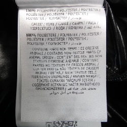 MONCLER BRUEL Áo khoác lông - Hàng hiệu Chính hãng 890808