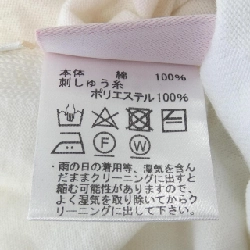 Áo khoác len lucien pellat-finet - Hàng hiệu Authentic 898060