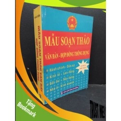 (TẶNG BOOKMARK) Mẫu soạn thảo văn bản hợp đồng thông dụng 2013 mới 90% ố nhẹ RBK1906 SÁCH GIÁO TRÌNH, CHUYÊN MÔN