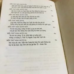 Combo Võ Tắc Thiên (2 cuốn – đủ tập) 929407