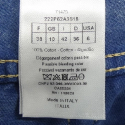 Quần short CHRISTIAN DIOR - Hàng hiệu Authentic 652576