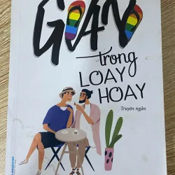 Gay trong loay hoay 1010801