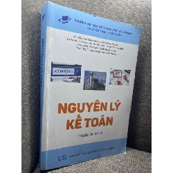 Nguyên lý kế toán Vũ Hữu Đức 2021 tái bản lần 3 mới 85% HPB1105