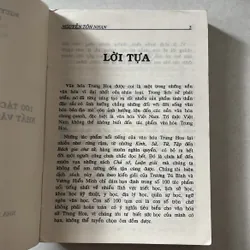 100 tác phẩm nổi tiếng nhất văn hoá Trung Hoa - Nguyễn Tôn Nhan - 1998s 561388