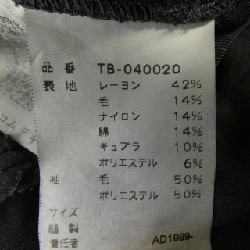 Áo sơ mi tricot COMME des GARCONS - Hàng hiệu Authentic 822239