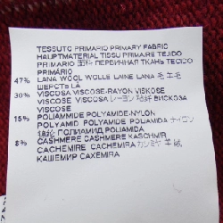 DSQUARED2 Đồ len 641049