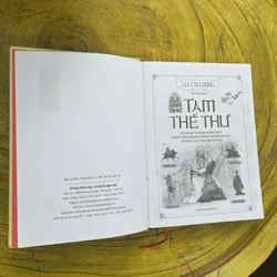 GIA CÁT LƯỢNG TAM THẾ THƯ 735500