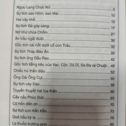 COMBO 3 CUỐN TRUYỆN CỔ TÍCH VIỆT NAM HAY NHẤT (TẬP 1–2–3) K4 1018741
