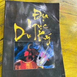 ĐỊA NGỤC DU KÝ