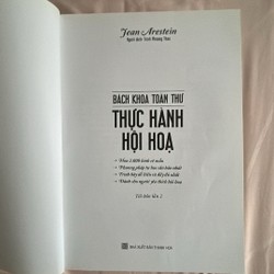 Sách Mỹ thuật - Bách Khoa Toàn Thư Thực Hành Hội Hoạ (Như Mới) 183462