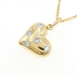 Dây chuyền hình trái tim nhấn của Tiffany - Hàng hiệu Authentic 840817