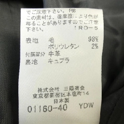 Váy BURBERRY LONDON FX763-053-07 - Hàng hiệu Authentic 817752