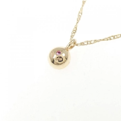 Ete Ruby Necklace - Hàng hiệu Authentic 841686