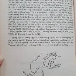 TRẠCH VẬN TÂN ÁN(PHONG THỦY HUYỀN KHÔNG ) 502121