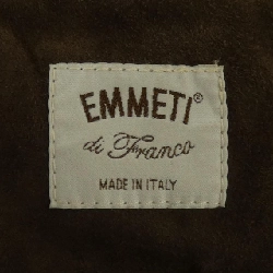 Áo khoác lông vũ EMMETI - Hàng hiệu Authentic 890493