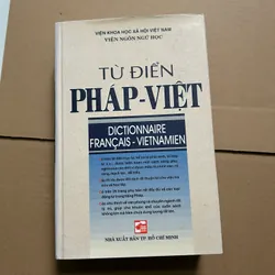 Từ điển Pháp - Việt