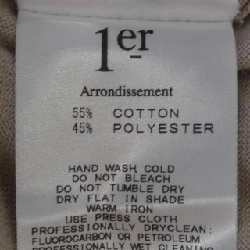 Áo gile 1er Arrondissement - Hàng hiệu Authentic 825221