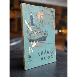 Thắng Vược - Trần Văn