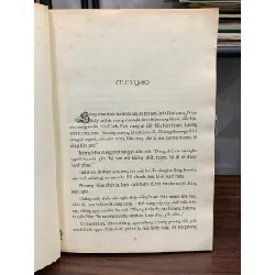 Mệnh Phượng Hoàng IV- Hoại Phi Vãn Vãn