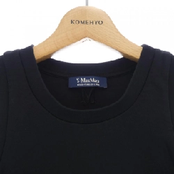 Áo sơ mi 'S Max Mara 2419941023 - Hàng hiệu Chính hãng 812557