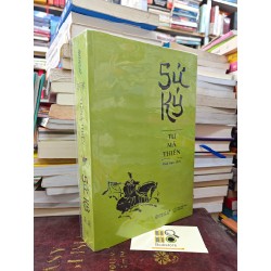 SỬ KÝ - TƯ MÃ THIÊN