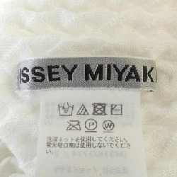 【Mã giảm giá】Áo khoác cardigan ISSEY MIYAKE 645698