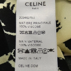 Áo sơ mi ngắn tay CELINE - Hàng hiệu Authentic 901925