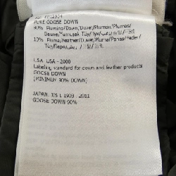 Áo khoác lông vũ MONCLER KHLOE 628865