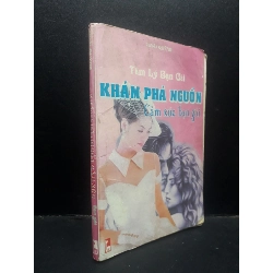 (TẶNG BOOKMARK) Khám phá nguồn cảm xúc bạn gái Hoài Quỳnh 2003 mới 60% ố bẩn tróc gáy viết nhiều RBK1604 văn học