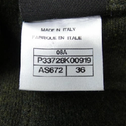 Áo cardigan dài CHANEL SPORTS 637249