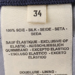 HERMES Kính vạn hoa 4H0477DW Quần twill - Hàng hiệu Authentic 820704