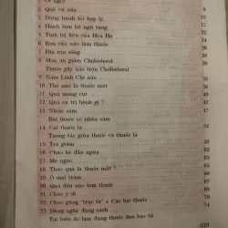  "Món Ăn Bài Thuốc - Quyển II" của tác giả Dược sĩ Bùi Kim Tùng.
 929515