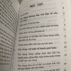 CÂY TÙNG TRỊ BÁCH BỆNH - 166 trang, nxb: 2010 302329