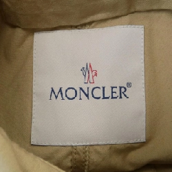 Moncler Genius - Áo khoác hàng hiệu Authentic 825693