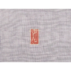 Kimono thăm viếng Kakimoto Ichirō - Hàng hiệu Authentic 878559