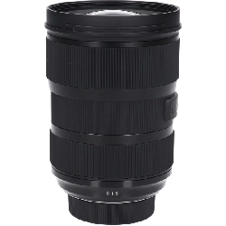 Nikon 24-35mm F2 DG HSM (A) - Hàng hiệu Authentic 886478