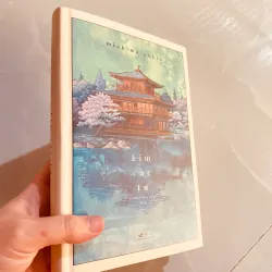 Kim Các Tự - Mishima Yukio. 937605