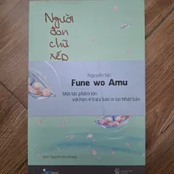 Người đan chữ xếp (Fune wo Amu) - Miura Shion - Tiểu thuyết hiện đại
