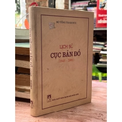 Lịch sử cục bản đồ ( 1945-2005 )