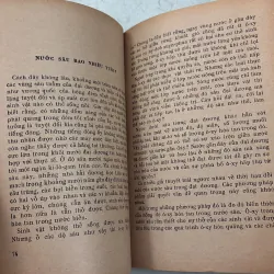 Đại dương kêu gọi - 1977s 1019244