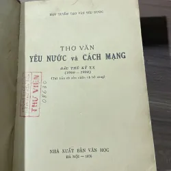HỢP TUYỂN THƠ VĂN YÊU NƯỚC THƠ VĂN YÊU NƯỚC và CÁCH MẠNG ĐẦU THẾ KỶ XX 1900 - 1930 748023