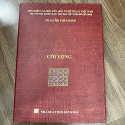 Cõi vọng – Tác giả: Phạm Thị Kim Khánh