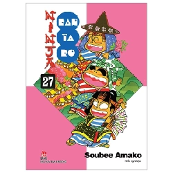 Ninja Rantaro - Tập 27 - Soubee Amako (Mới 100%) Truyện tranh, NXB Kim Đồng - SÁCH ĐẠI HỌC