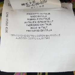 ETRO Đầm - Hàng hiệu Chính hãng 821347