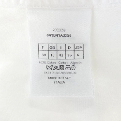 Áo sơ mi ngắn tay CHRISTIAN DIOR インターロッキングG 841B41A3356 - Hàng hiệu Chính hãng 809243