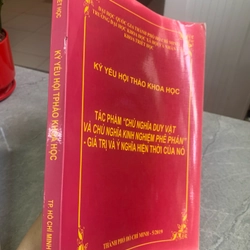 Tác phẩm chủ nghĩa duy vật và chủ nghĩa kinh nghiệm phê phán  290524